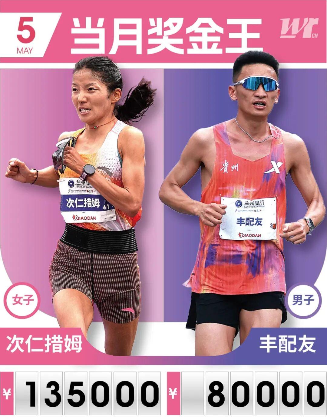 胡锡进:我同情刘翔!希望他有体面的人生后续 社会应该给予善待