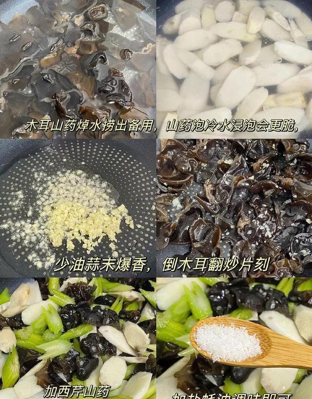 曼晚：加斯科因当年为钱拒曼联选热刺结果后悔终身，M费要注意了