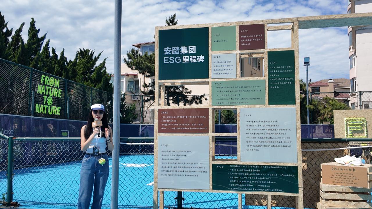 柯蒂斯杯周六战罢美国队暂领先
