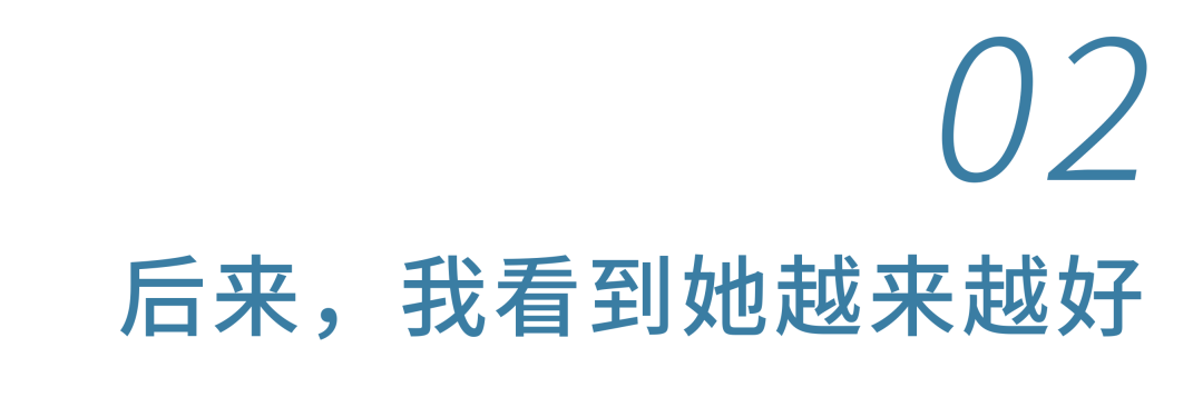 终结3连败！郑钦文2