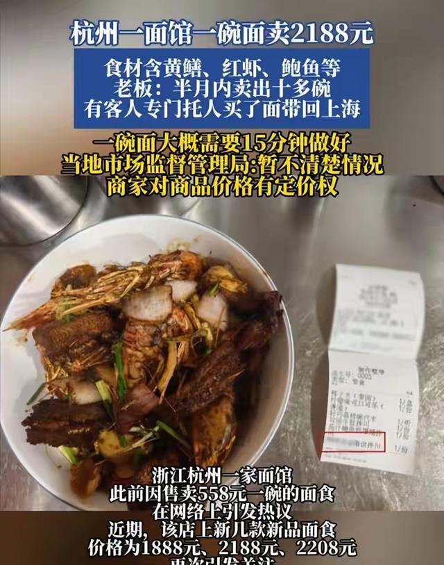 海地国家队：首战未达预期，将继续努力