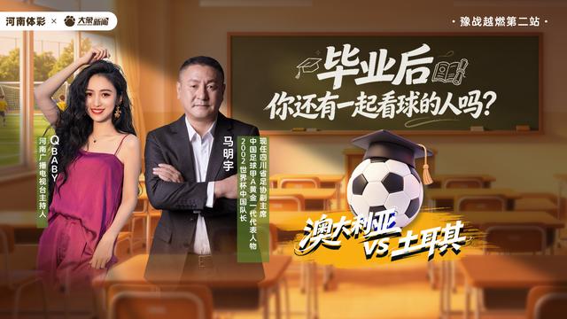 西蒙尼盛赞阿尔瓦雷斯，马竞欲以其为核心建队