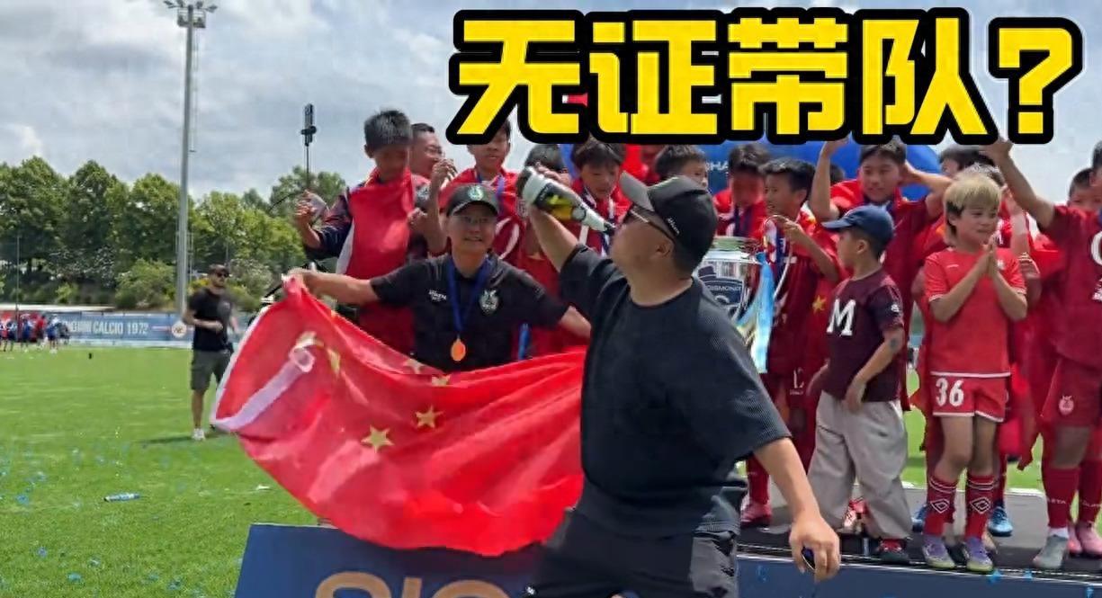 队报：巴黎卖拉莫斯和李刚仁收入破亿，将签阿克利乌舍和迪奥曼德