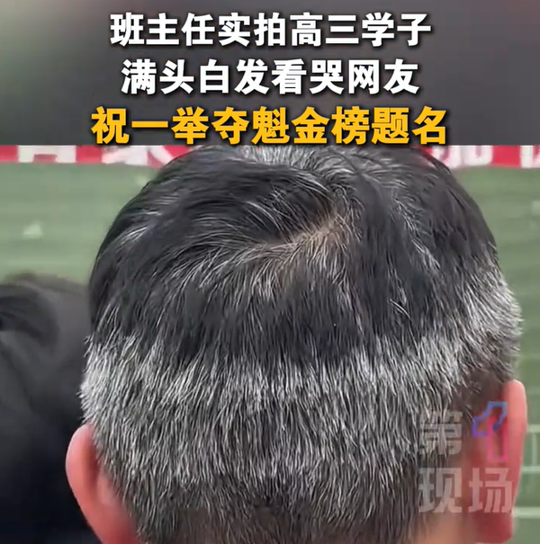 西蒙尼盛赞阿尔瓦雷斯，马竞欲以其为核心建队
