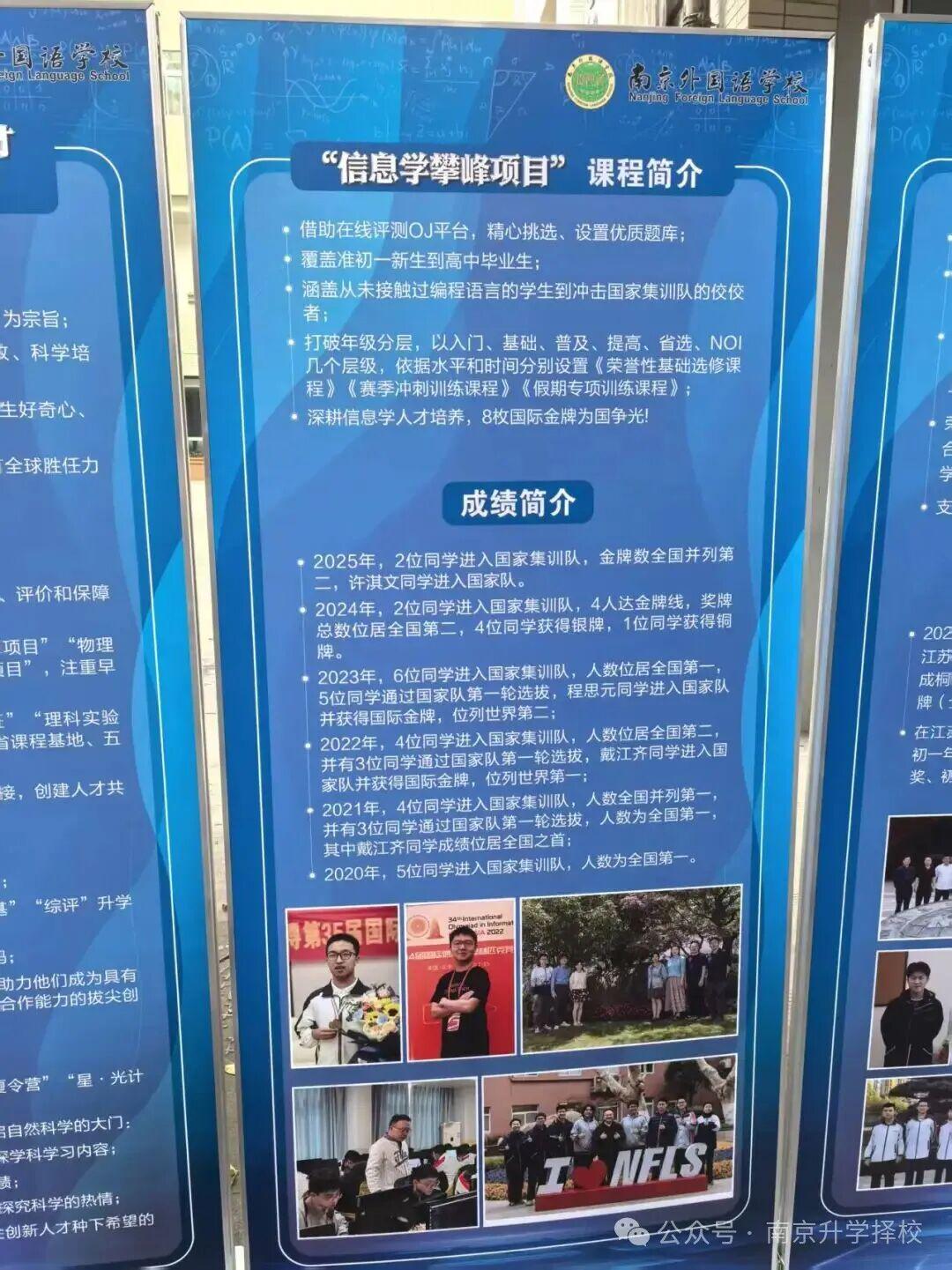 2026年NBA选秀球员之凯莱布
