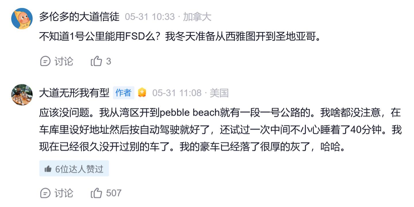 黄蜂选秀有意试训后卫安德森