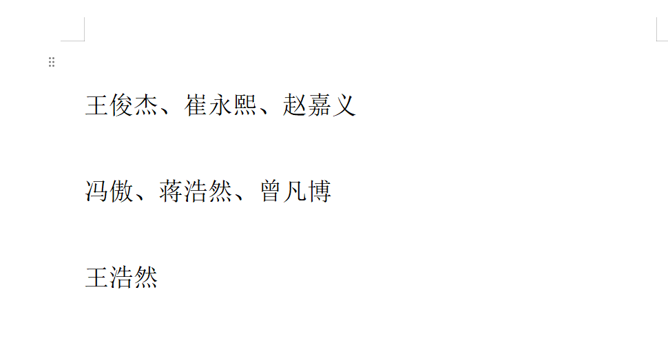 鹈鹕愿听取墨菲三世交易报价
