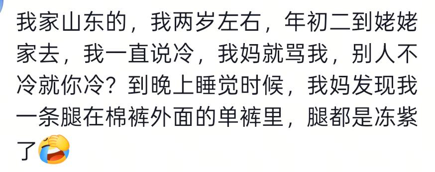 热火仅两种情况才会交易米切尔