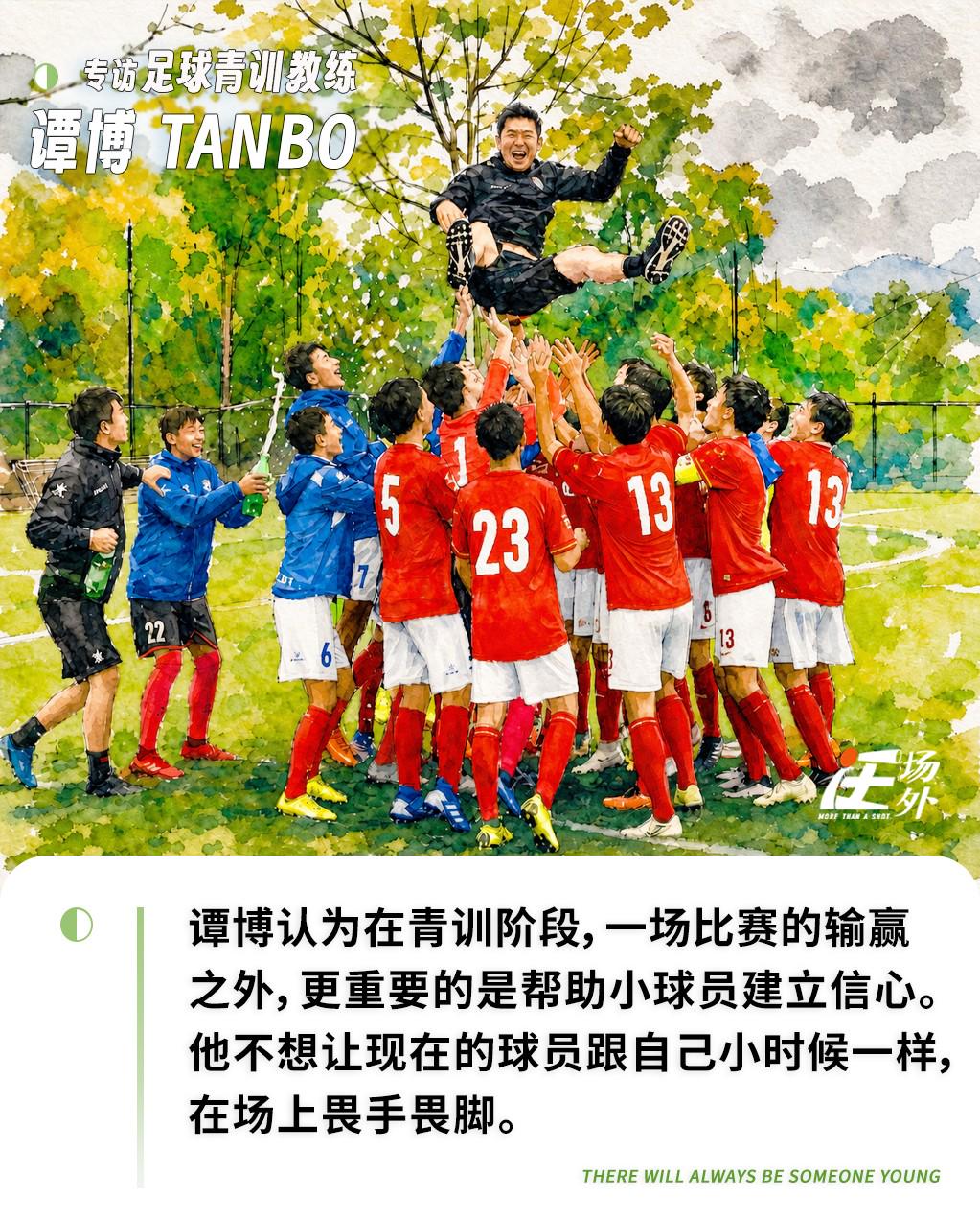 尊龙凯时-U17男篮虐委内瑞拉！张懿赵杰+2将齐爆，多人贡献，吕飞燕下替补