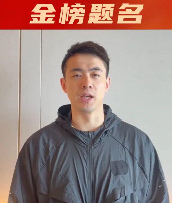 雷霆队强硬表态:霍姆格伦为非卖品