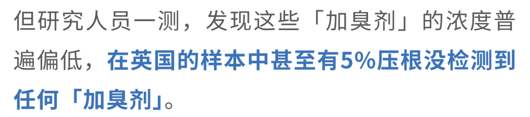 美媒预测雷霆今夏交易送走多尔特
