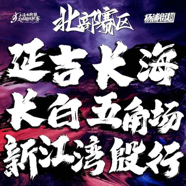 爵士与努尔基奇互相有意续约