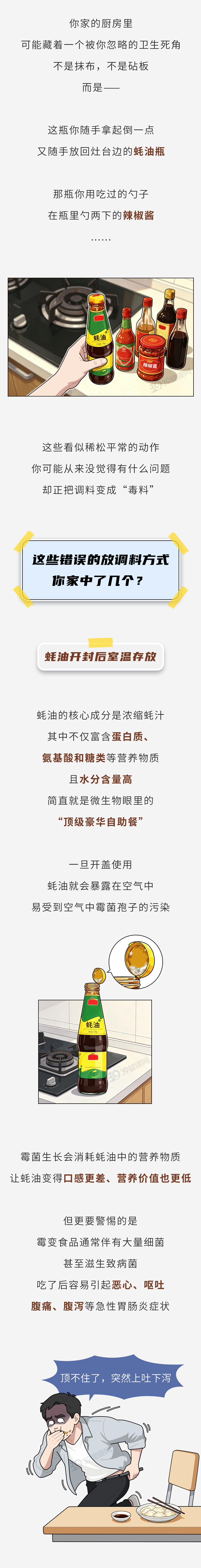 字母哥交易新转机:绿军争抢概率超热火 雄鹿找第三方接手布朗