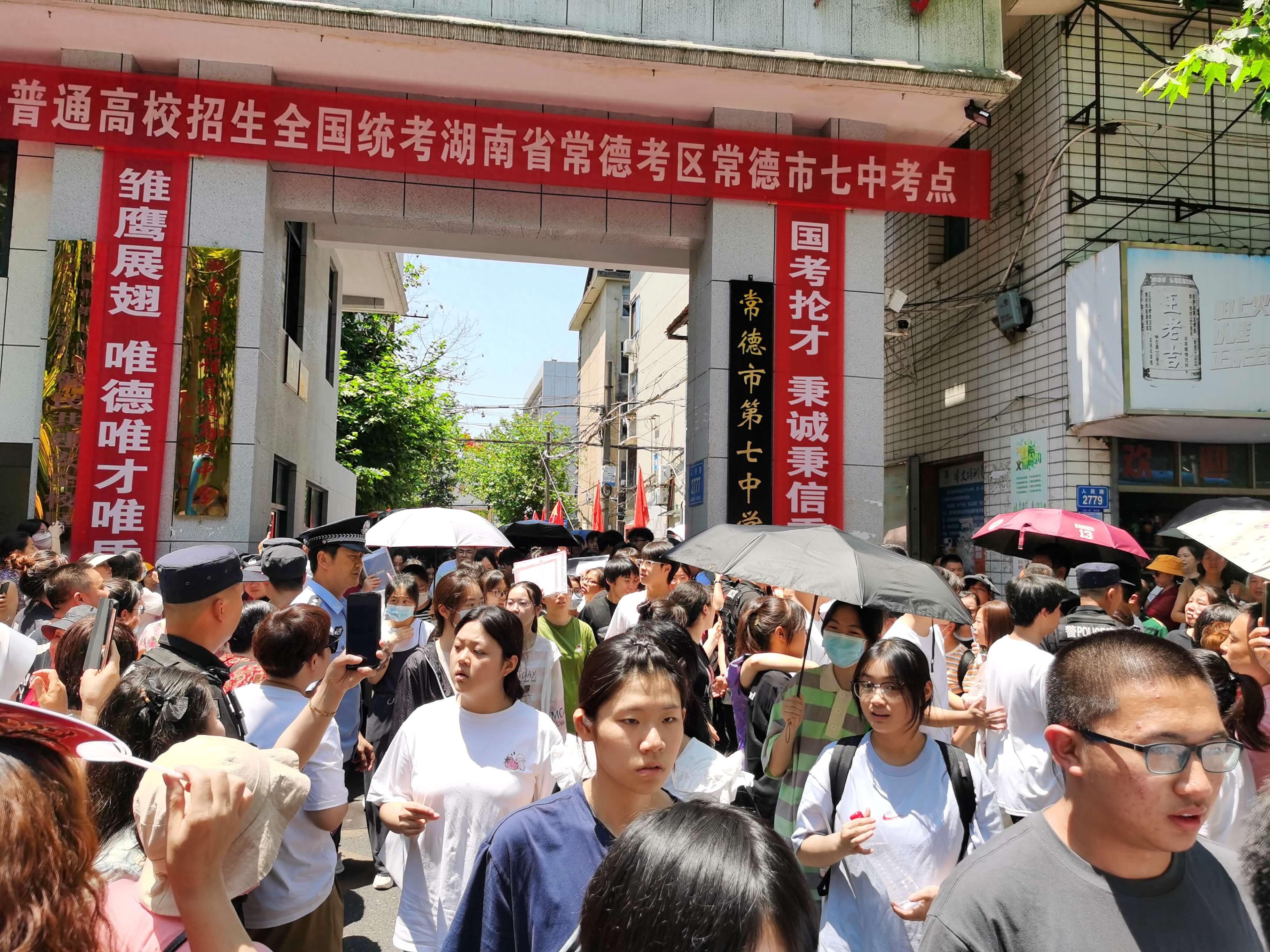 2090万人见证!尼克斯绝境逆转创收视神话