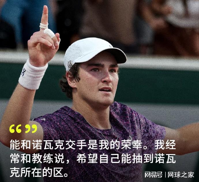 在NBA一支球队想要夺得总冠军，到底需要什么样的球员？