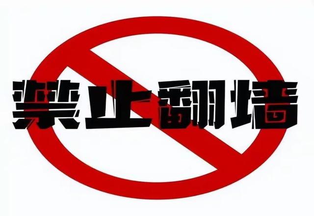 范弗利特被信任!美媒透露火箭计划,新赛季杜兰特想夺冠困难重重
