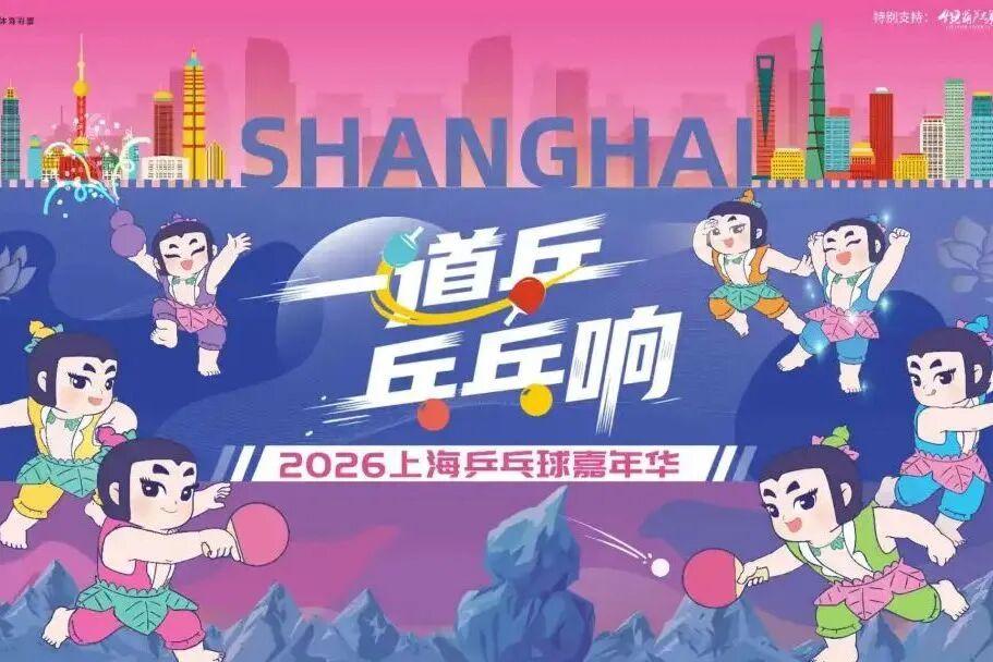 总决赛G5马刺科内特出战成疑