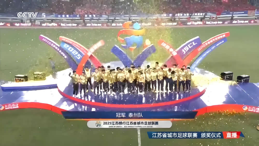马刺1比4不敌尼克斯获得总亚军，输掉的四场比赛三要素完全相同