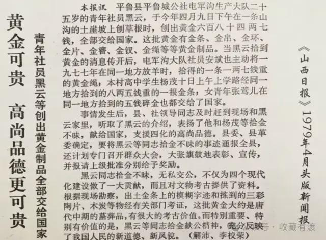 奇才榜眼郎被迫接受脚部手术，这会对他下赛季的表现造成影响吗？