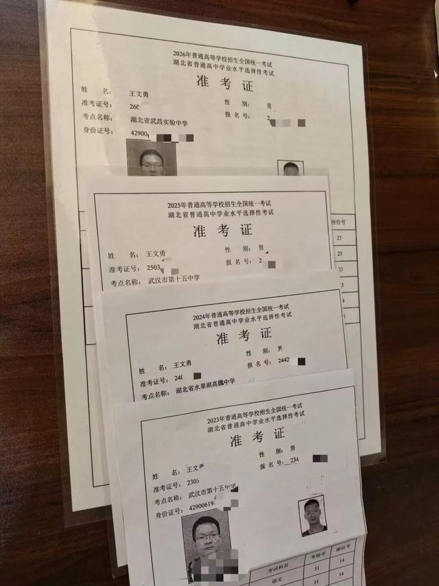 16胜3负夺冠，尼克斯创自2017年勇士后季后赛最佳战绩