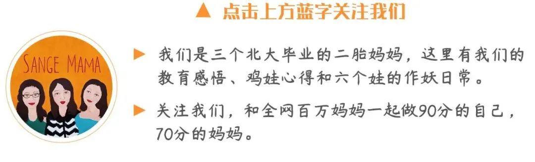 背水一战！欲实现总决赛1