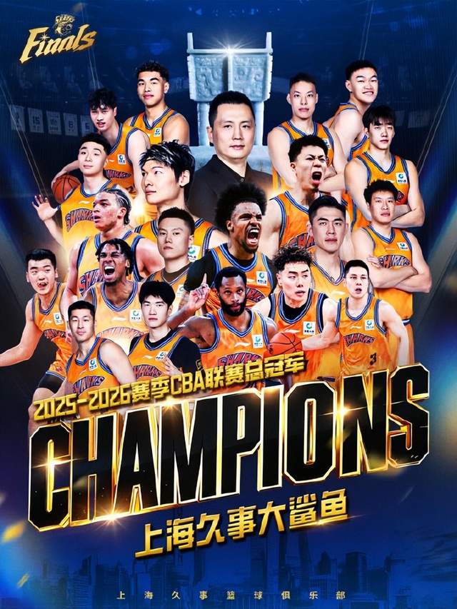 曝凯斯勒和爵士闹僵考虑离队!湖人引援机会来了