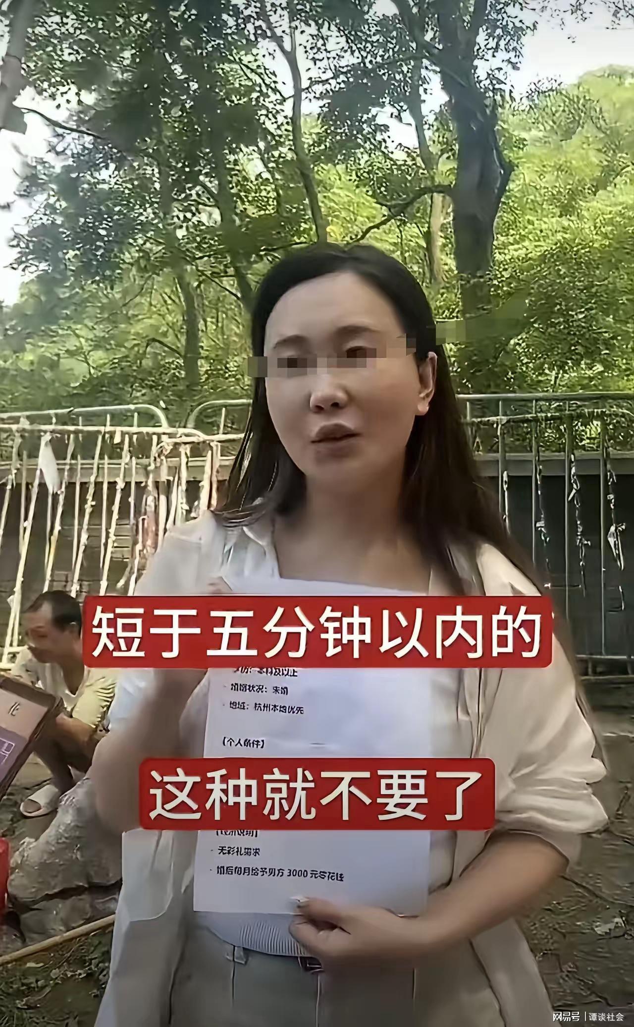 黄蜂休赛升级 米勒遭交易询价