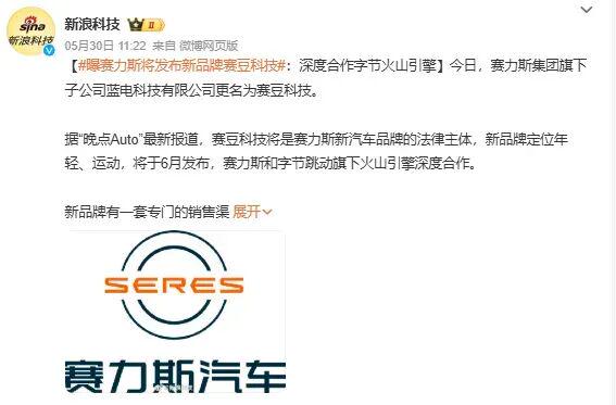 力压姚明！小斯：我是NBA历史第一个高中生身份获得年度最佳新秀