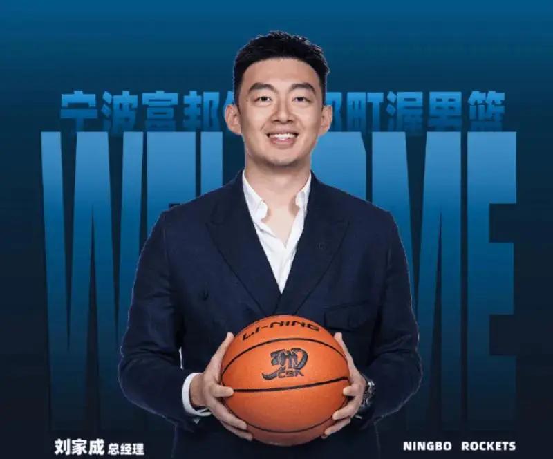 快船大概率自留2026首轮五号签