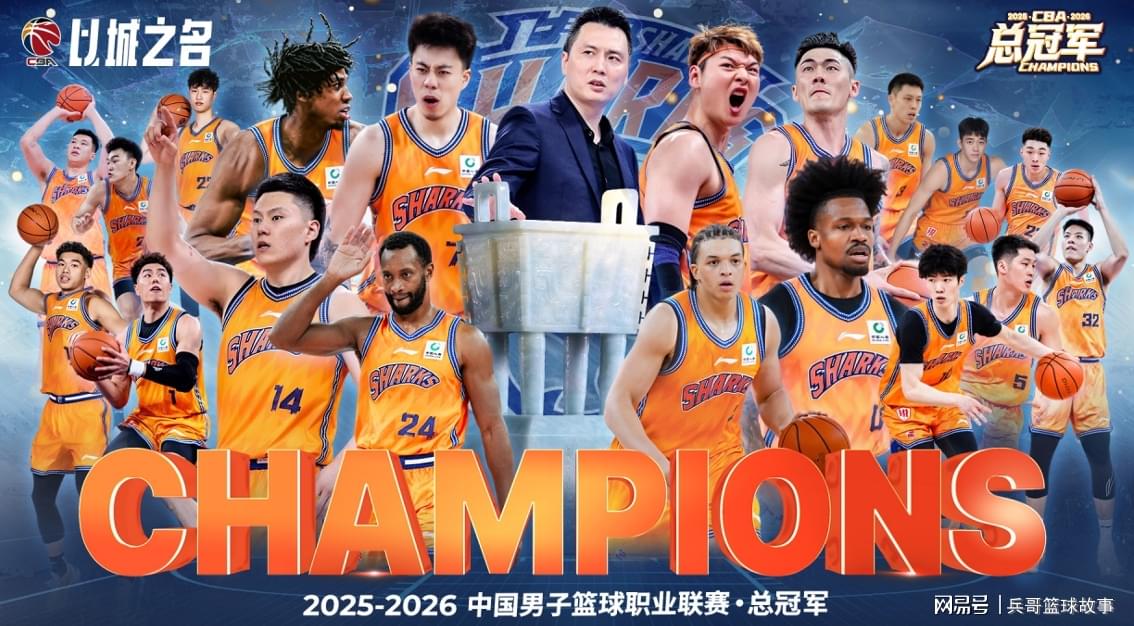 库里关键球能力遭质疑？球迷：都是映像流偏见
