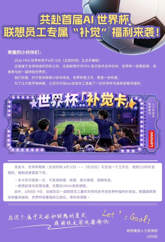 名记交易方案:火箭2主力1首轮换29岁明星!若能达成,首发太豪华