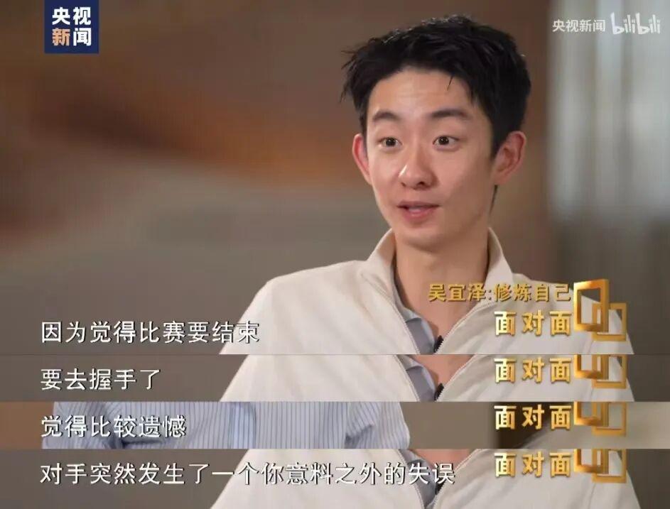 Shams:除斯普利特外 公牛还面试了森林狼助教诺里等三人
