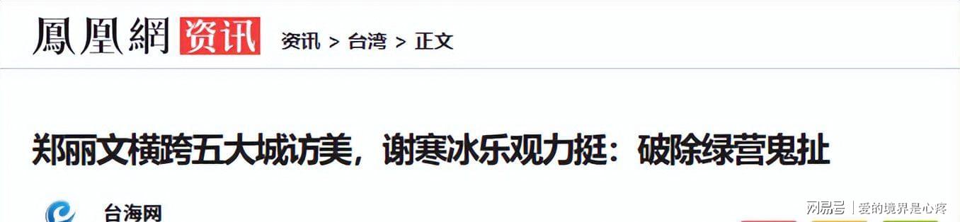 雷霆有意留多特 或需降薪打替补