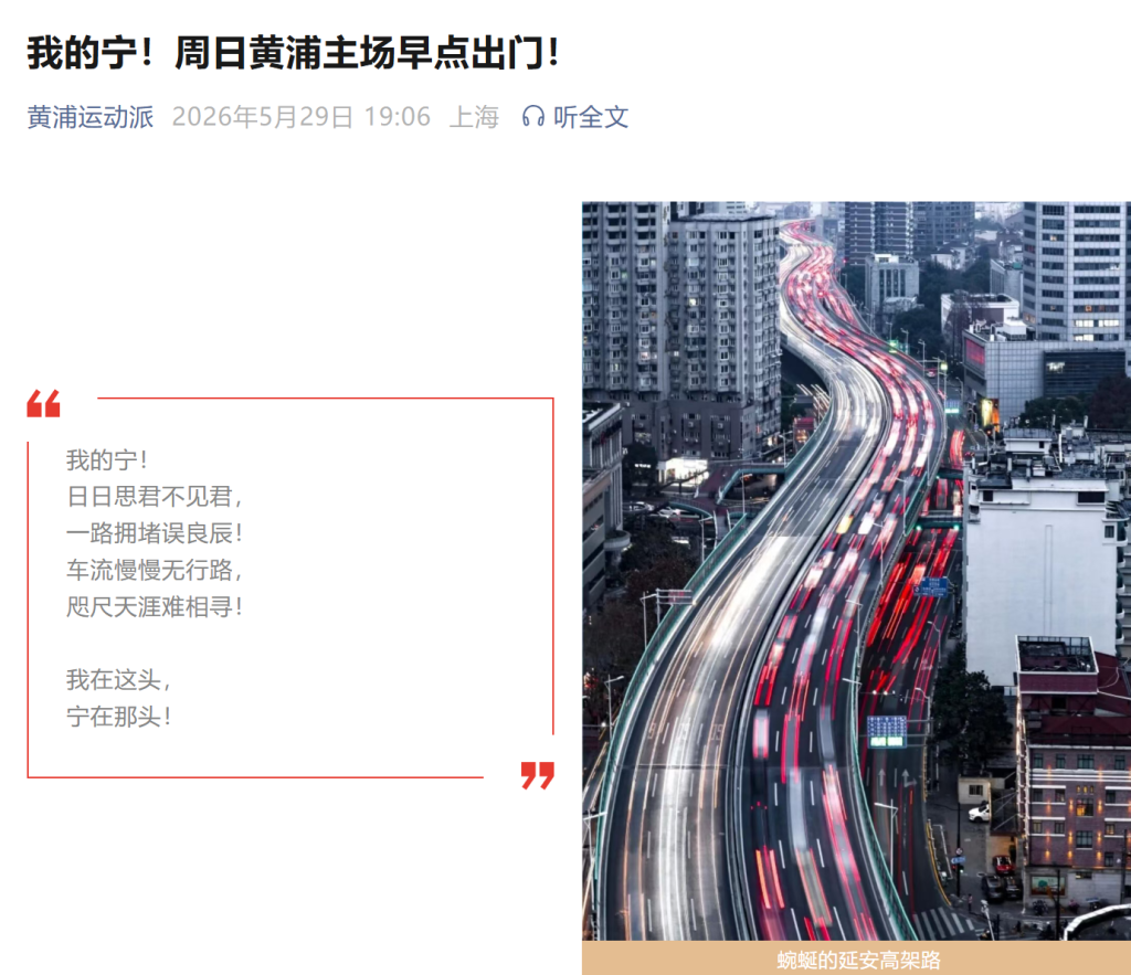 火箭队1号位变天?4控卫之外,可摘2轮新秀,斯通底薪有望再签1人