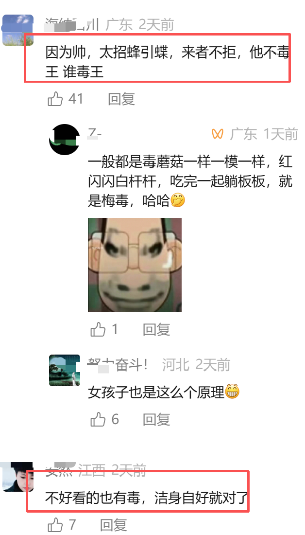百花齐放，NBA过去8个赛季总冠军为8支不同球队