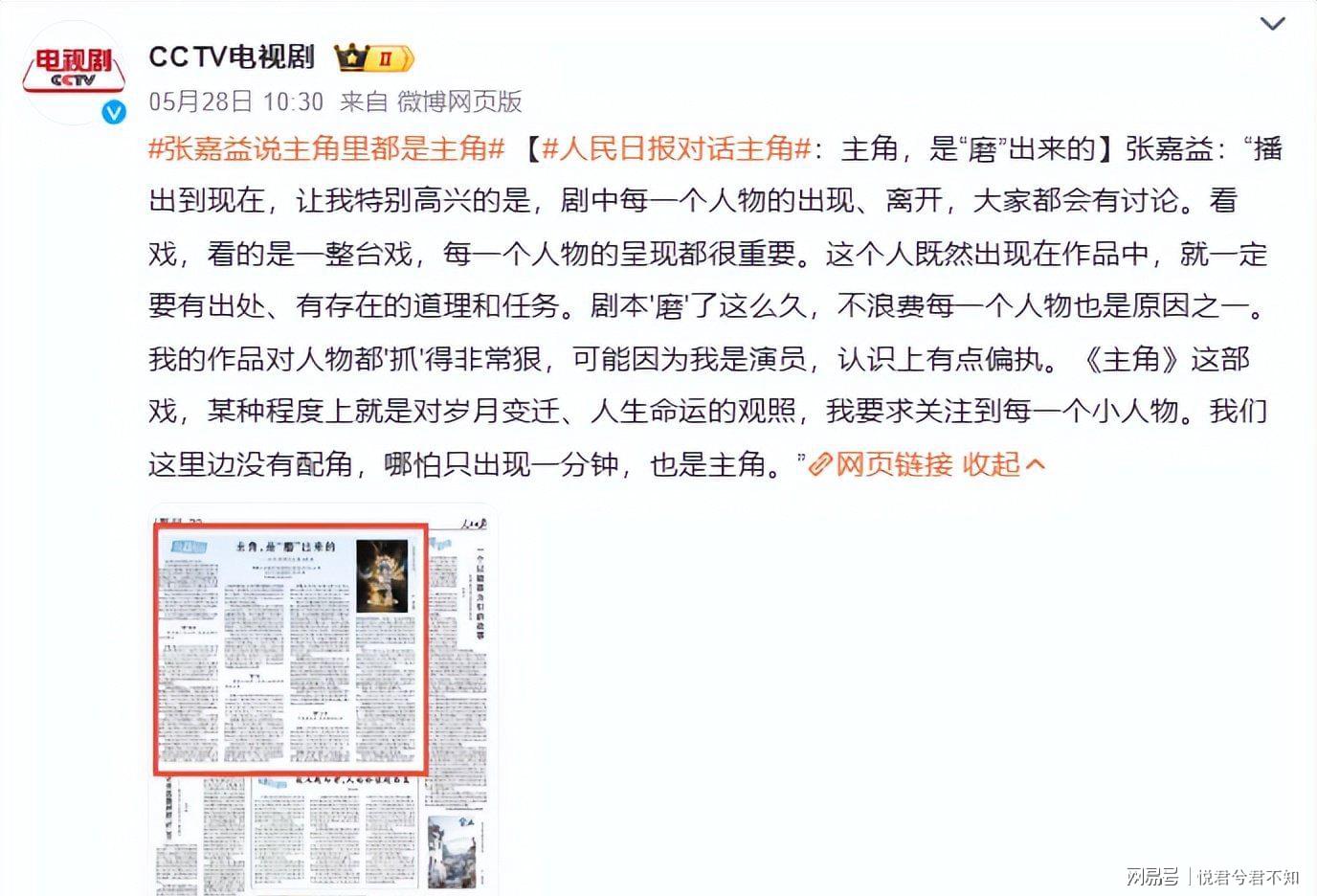 有点尴尬!布朗两个月前吐槽恩比德假摔骗哨 如今两人竟成为队友