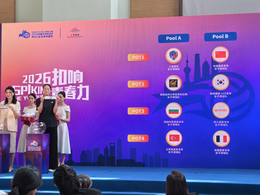 火箭球迷投票:送走申京?压倒性结果出炉
