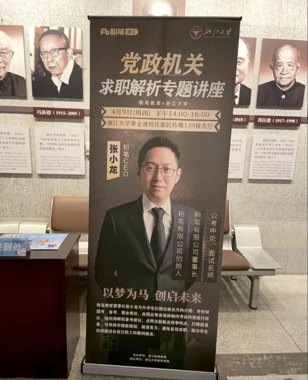 2026级新秀观察（30）：堪萨斯超级得分手的最终下家基本锁定爵士