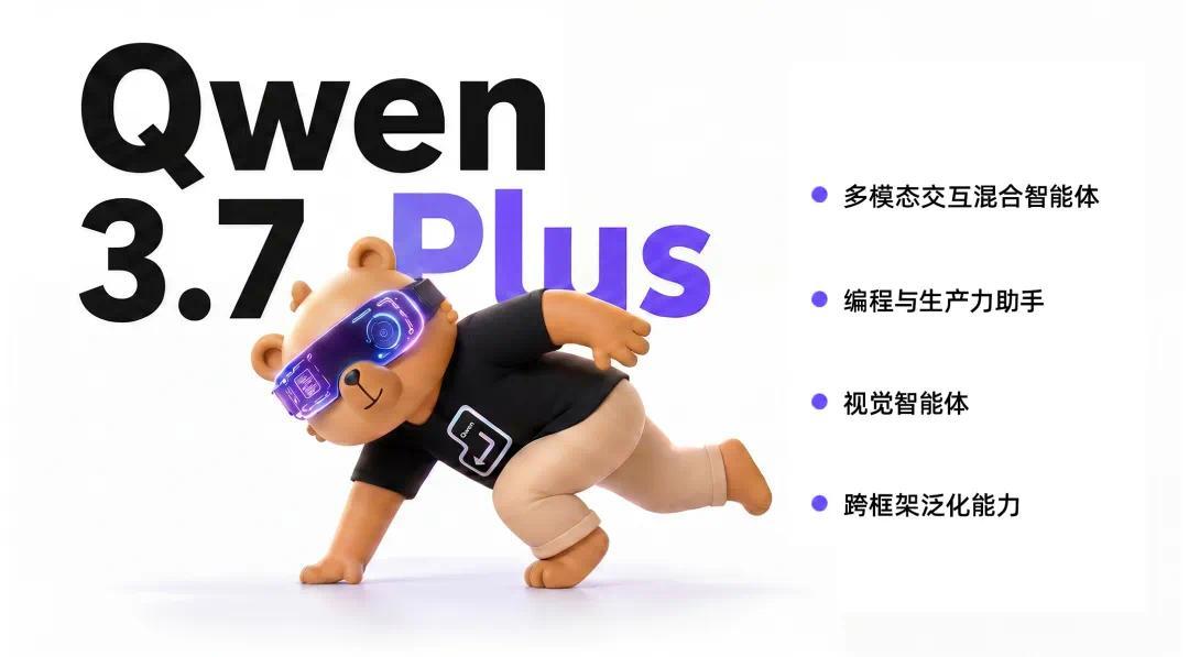 不破不立！文班自我激励：乔丹、詹姆斯早年同样如此，我绝不认输