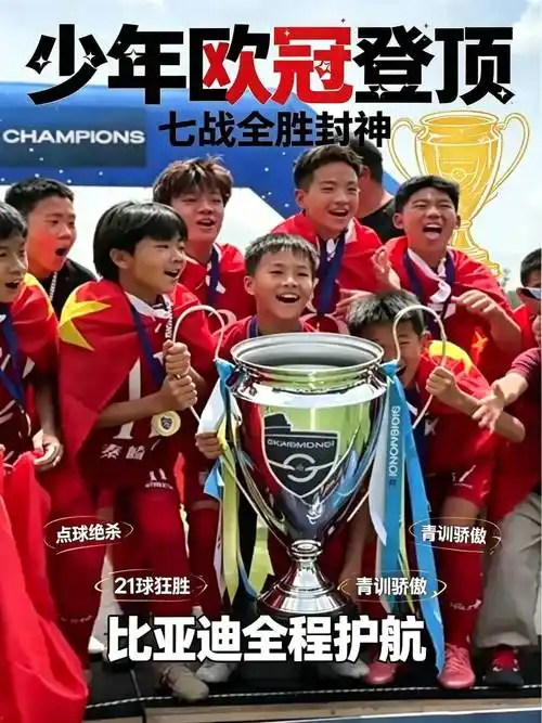 场均17+8！名记支招：提升1项技能，火箭史密斯可比肩切特+班凯罗