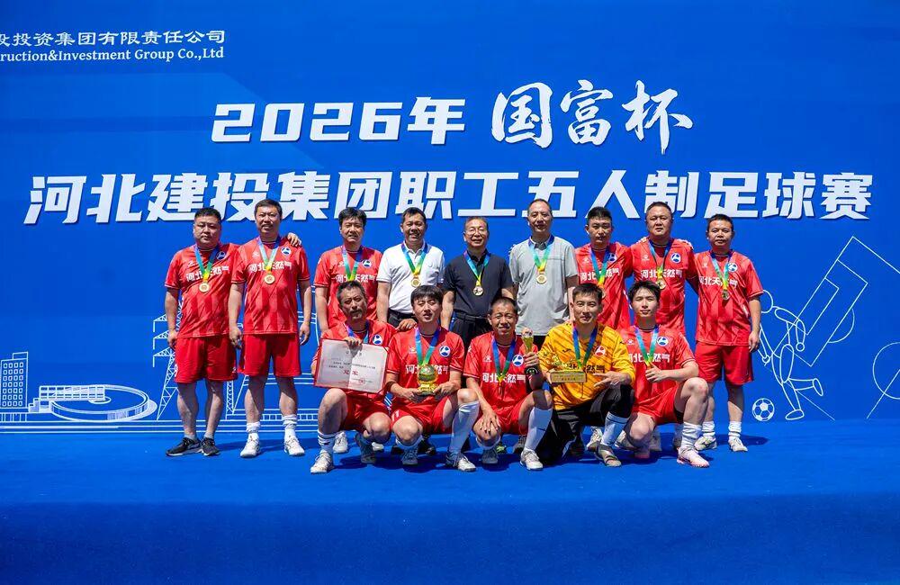 尼克斯时隔五十余年首夺总冠军