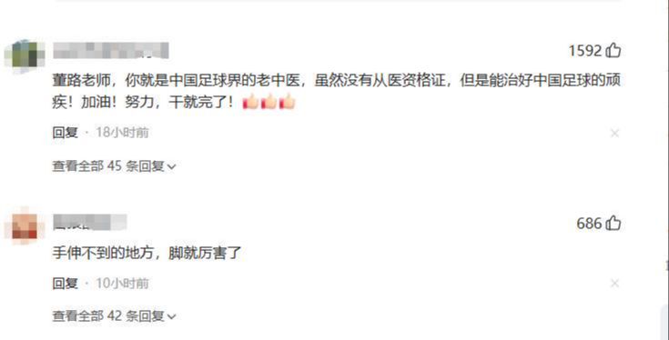 黄蜂选秀有意试训后卫安德森