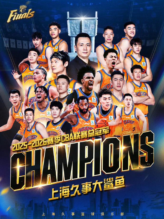 4年2.72亿!硬唐将成尼克斯离队第一人?