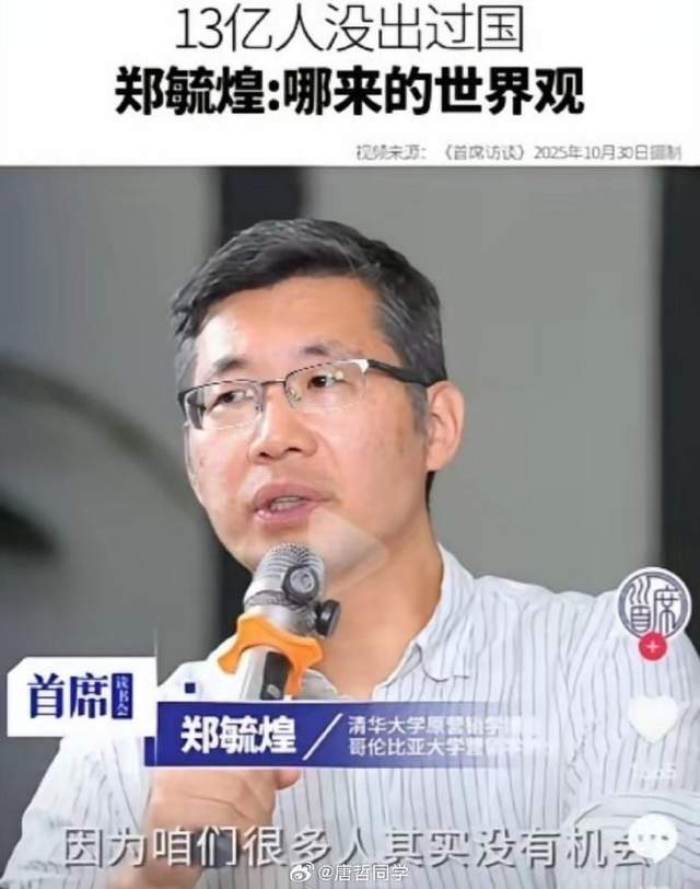 G5又是一样的输法!米奇用人仍成卧底,持续信赖2卧底球员真败笔