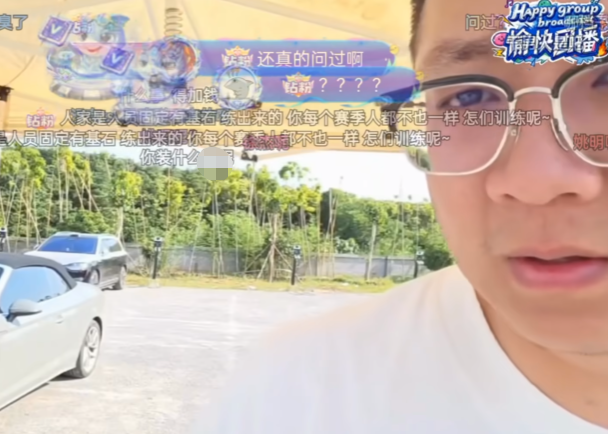 53年的等待，恭喜尼克斯取得总冠军！