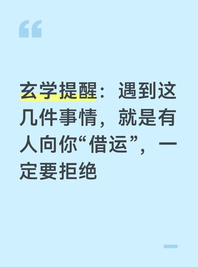 福克斯谈G4失误:我不看那些节目