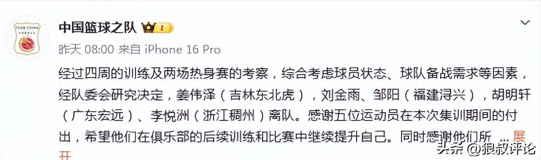 70%时间领先，大比分1