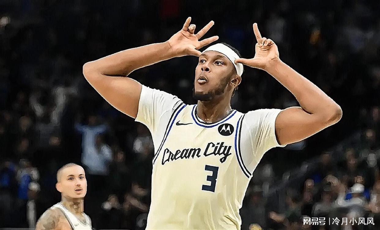 NBA休赛期多笔交易流言更新