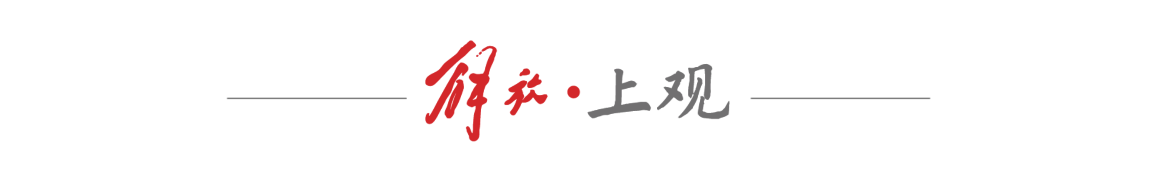 本·斯蒂勒输球后烧衣服,尼克斯第四场29分逆转