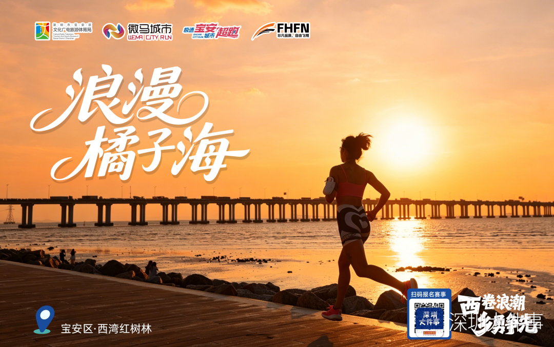 生涯进球数超越卡钦斯,格里娜升至历史第12